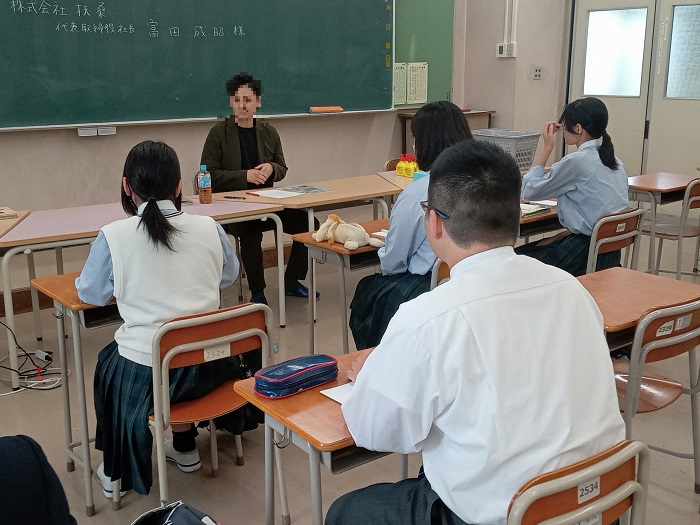 ☆面接練習支援 (4)